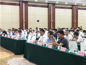 聚焦前沿技術(shù)　展示科技成果 | 日業(yè)電氣應(yīng)邀參加“中國工程機械工業(yè)協(xié)會檢測技術(shù)工作委員會2019年會暨企業(yè)交流會”