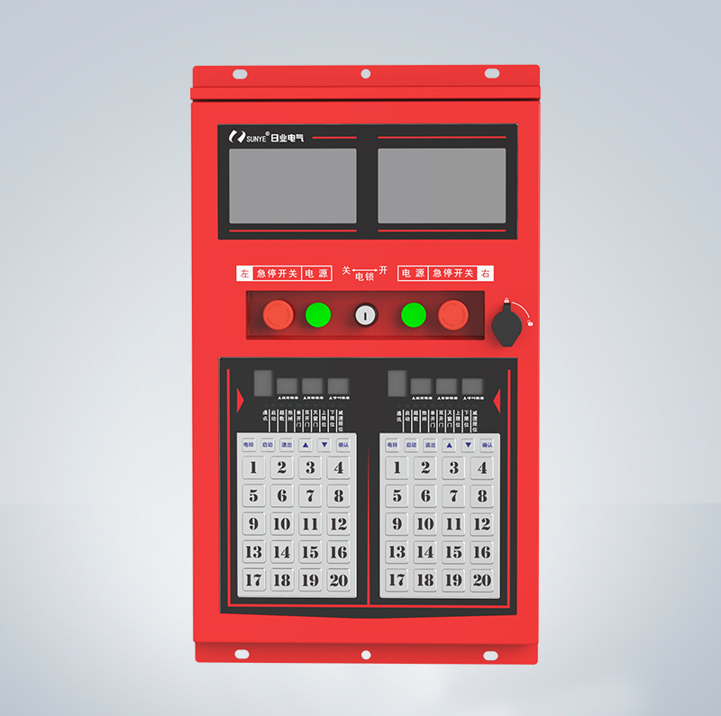 BM500系列物料提升機控制系統(tǒng)
